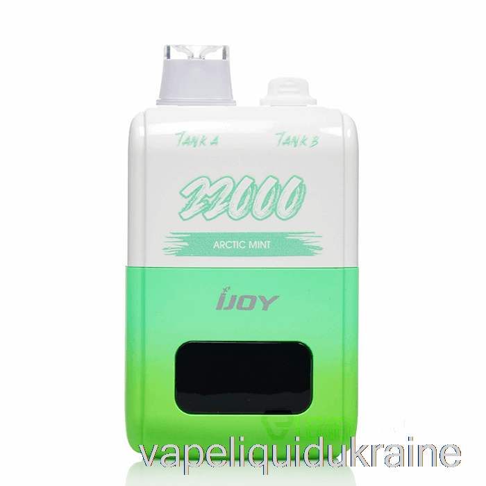 Vape Liquid Ukraine iJoy SD22000 Disposable Arctic Mint